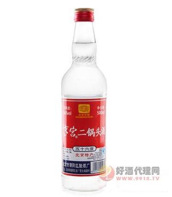 京宫二锅头酒大普瓶500ml